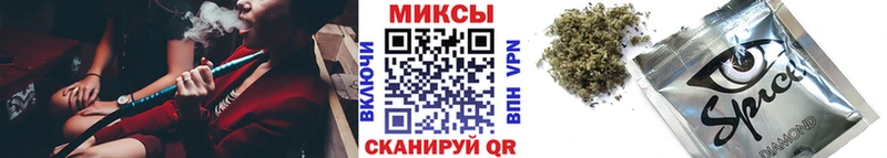 закладка  Вуктыл  OMG ссылки  БУТИРАТ 1.4BDO 