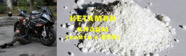 хмурый Балабаново