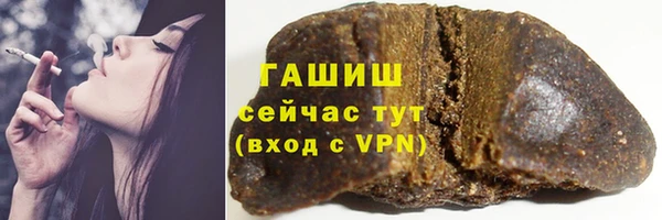 тгк Баксан
