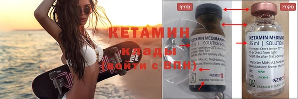 хмурый Балабаново