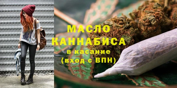 хмурый Балабаново