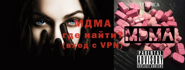 хмурый Балабаново