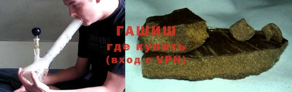 тгк Баксан