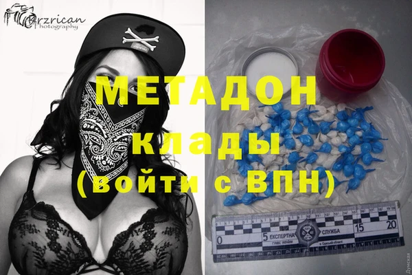 хмурый Балабаново