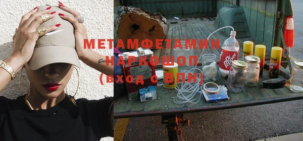 МДПВ Снежинск