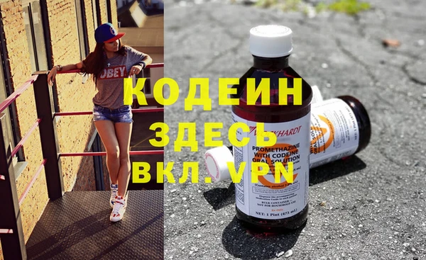 хмурый Балабаново