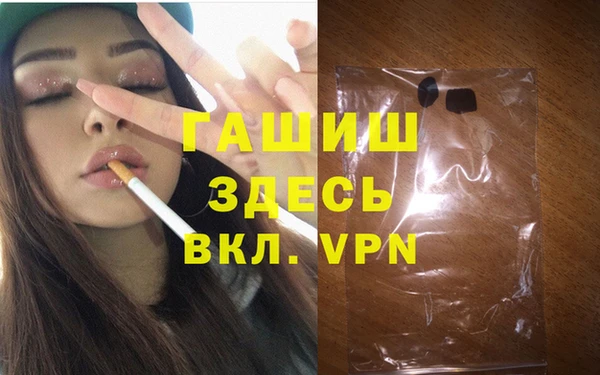 хмурый Балабаново
