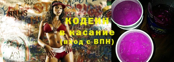 хмурый Балабаново