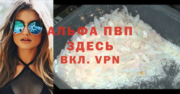 хмурый Балабаново