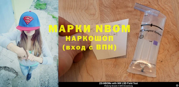 jwh Белоозёрский