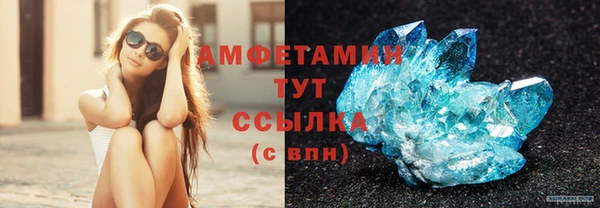 хмурый Балабаново