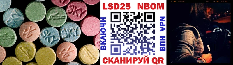 Лсд 25 экстази ecstasy  Вуктыл 