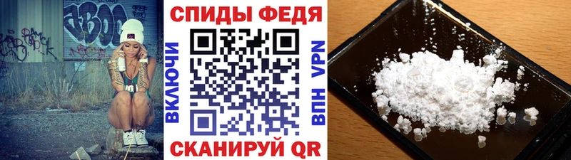 Метамфетамин мет  площадка телеграм  Вуктыл 