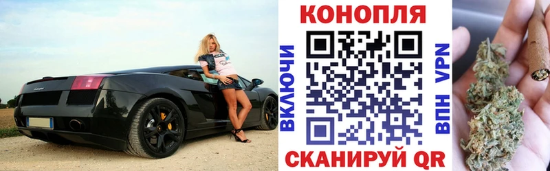 Конопля Bruce Banner наркотики Вуктыл